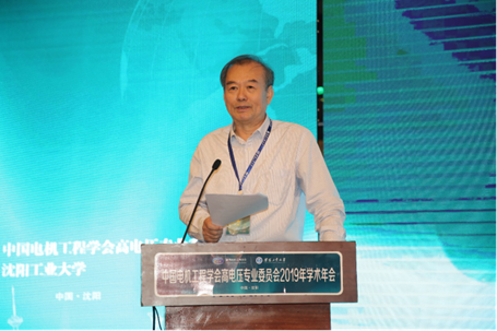 http://www.csee.org.cn/pic/u/cms/www/201908/26141004tkbp.png