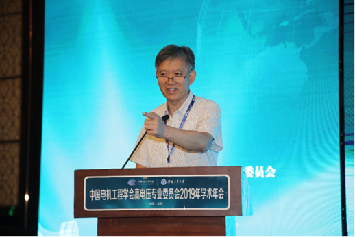 http://www.csee.org.cn/pic/u/cms/www/201908/26141040a1fp.png