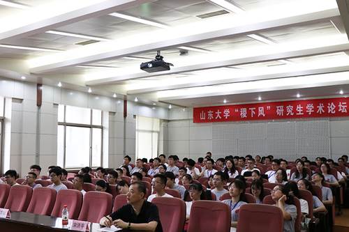 http://www.ee.sdu.edu.cn/__local/5/F4/F7/B4B77FEC8EE2E63E7E538CDF6C0_6F693CB3_5A6C1.jpg